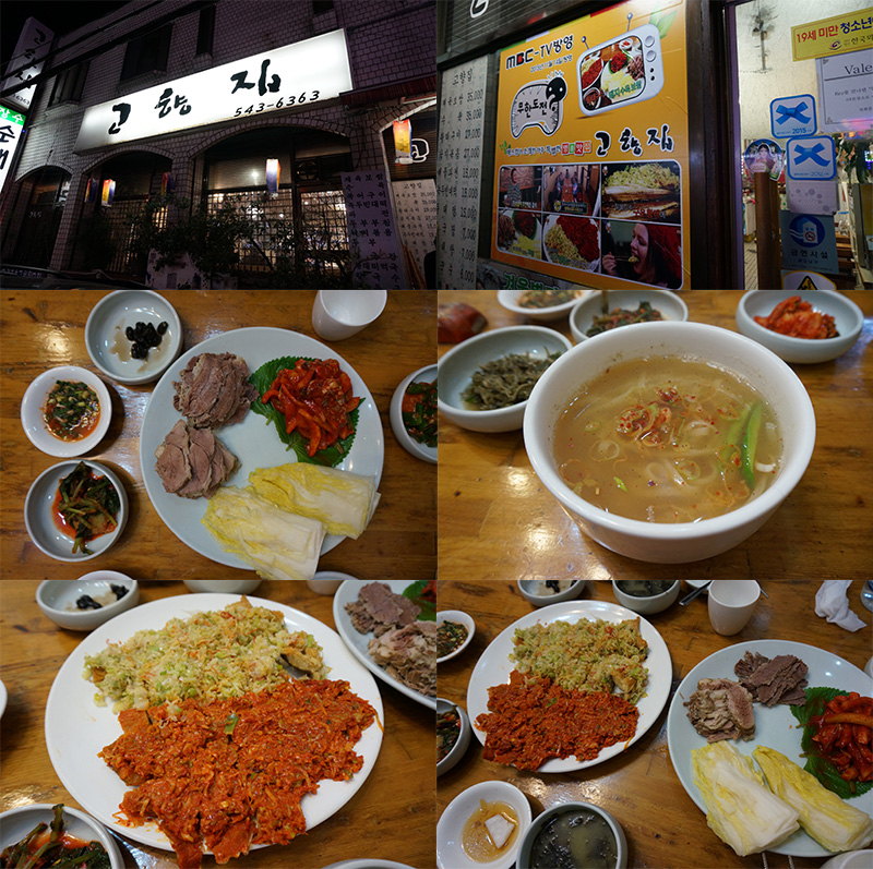 K_BOB투어03