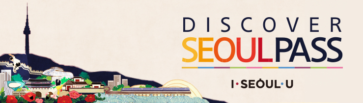 Discover Seoul Pass