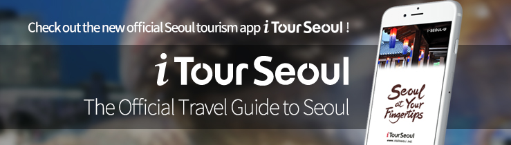 i Tour Seoul Mobile App Guide