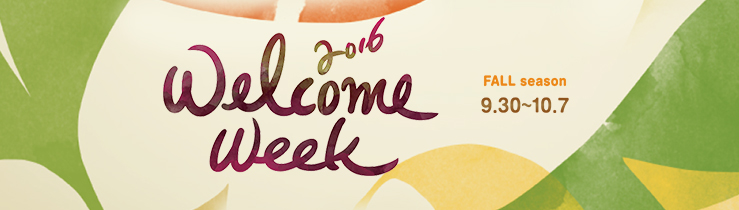 Welcome Week 2016