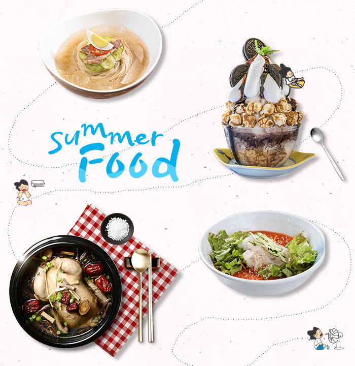 summer food