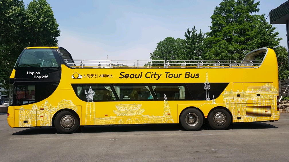 yellow tour bus seoul