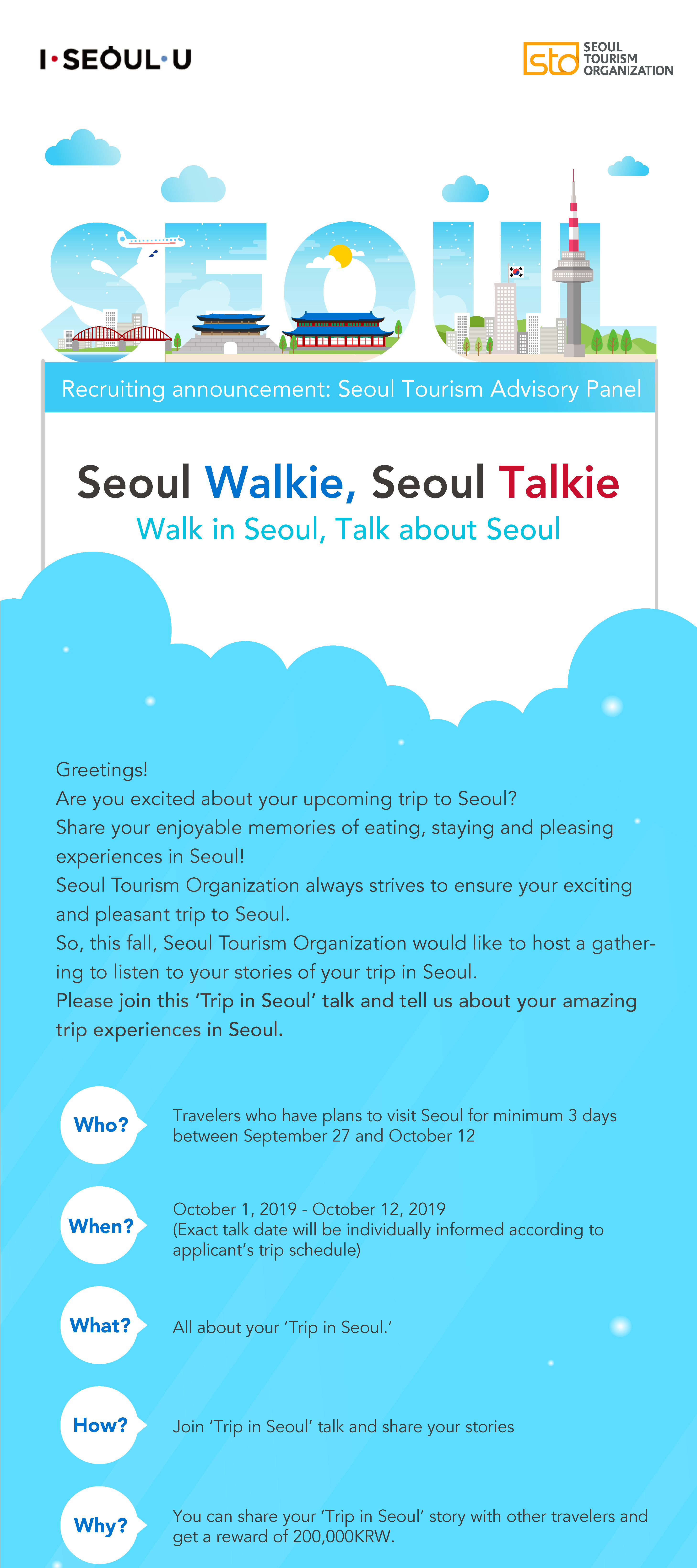 seoul travel advisory