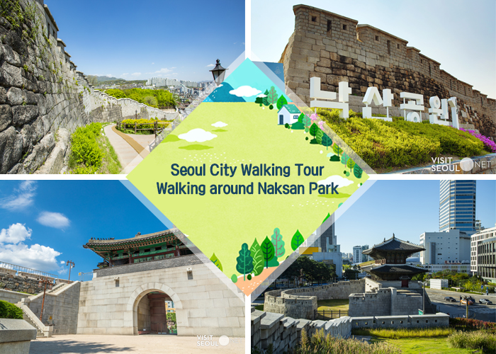 Seoul City Walking Tour: Walking around Naksan Park