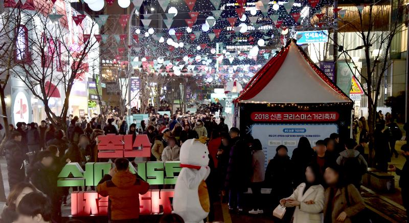 Sinchon Christmas Street Festival