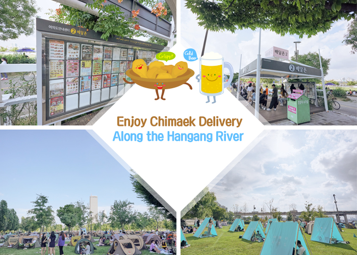 Enjoy chimaek delivery along the Hangang River