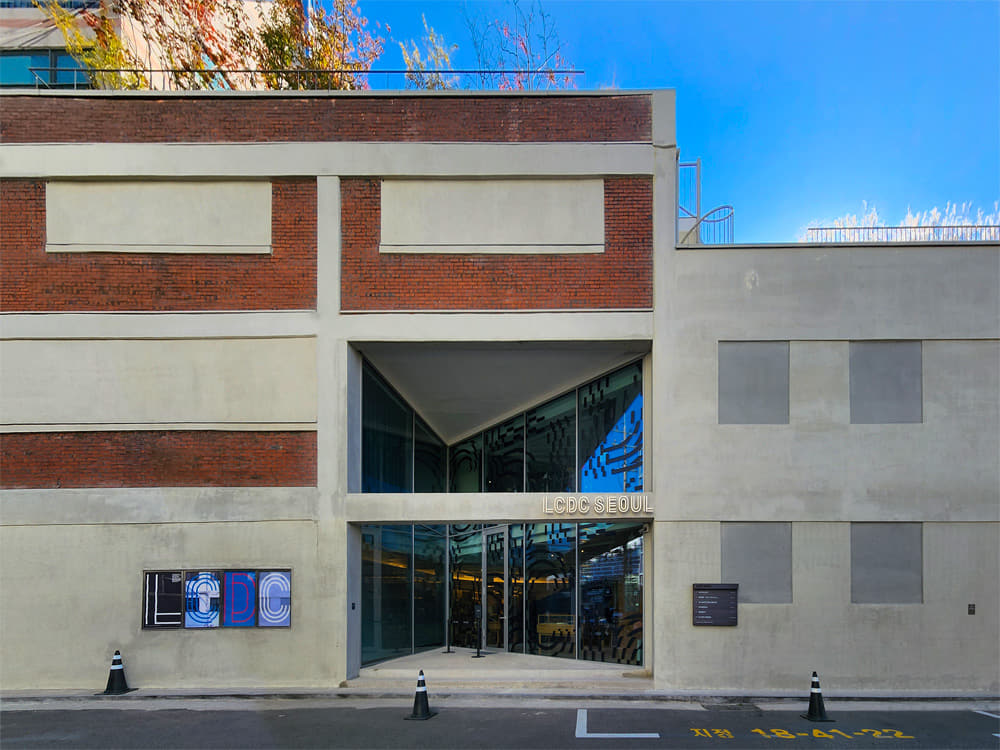 Front view of LCDC SEOUL