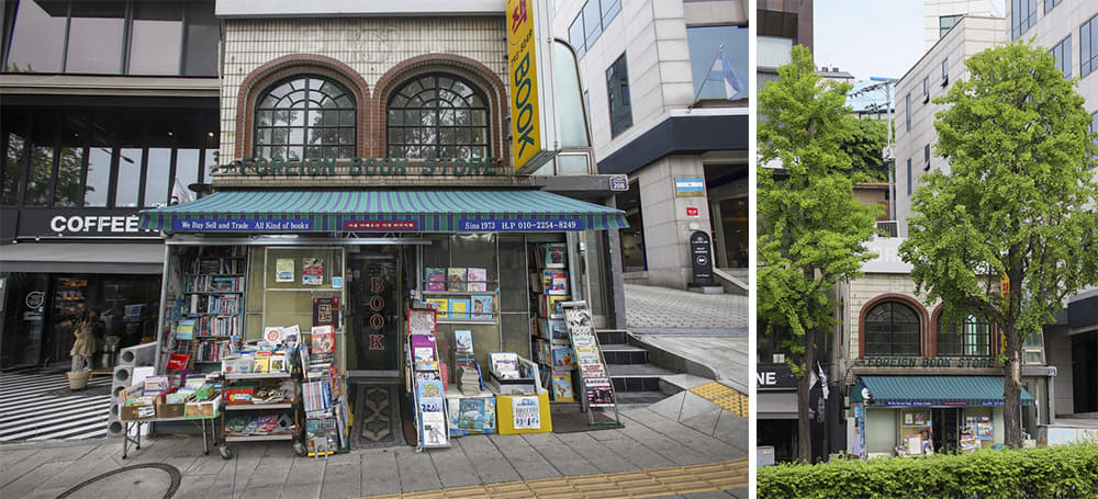 Itaewon's Foreign Bookstore