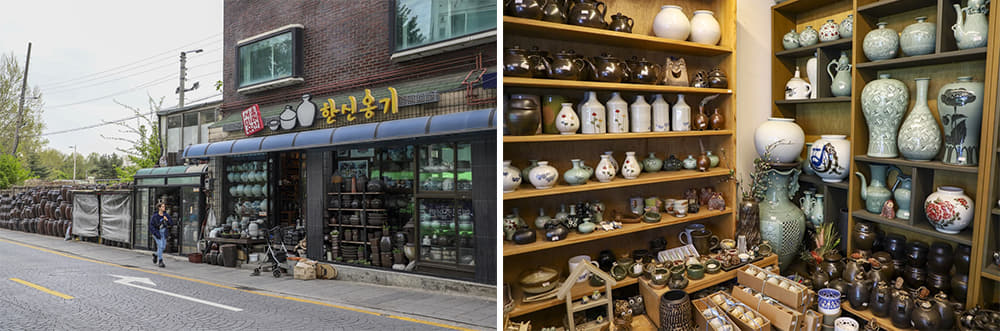 Hanshin Onggi