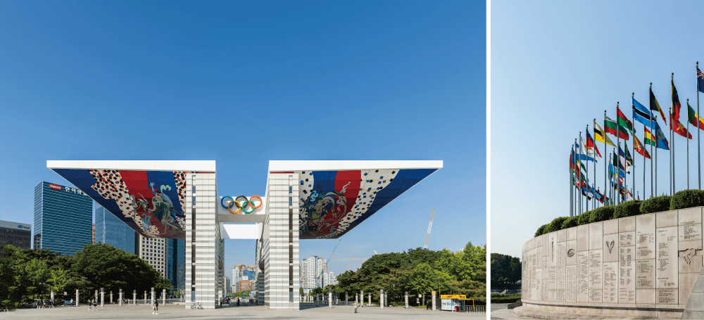 Olympic Park