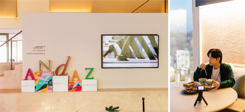 Andaz Seoul Gangnam