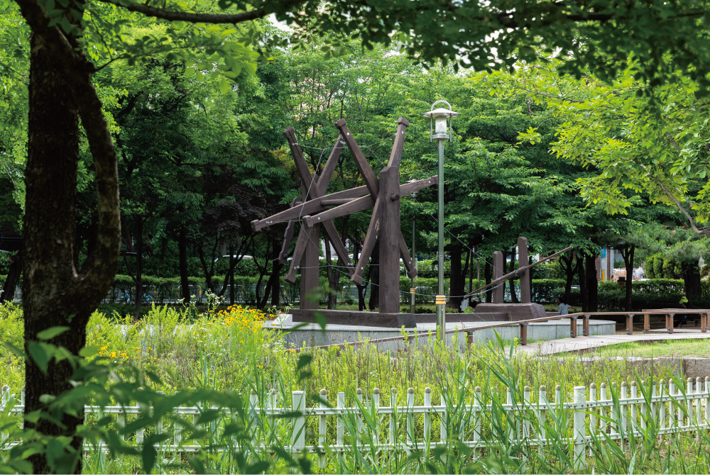 Mullae Neighborhood Park