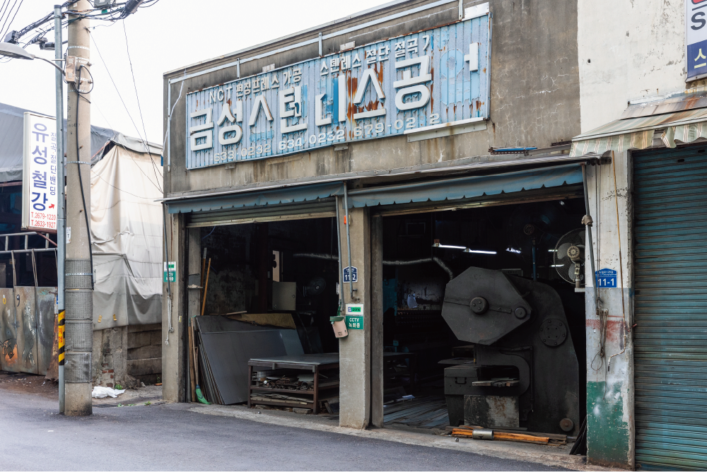 Steel Alley in Mullae-dong
