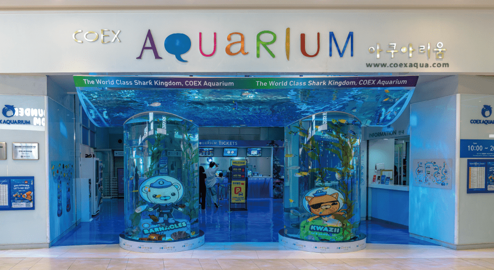 COEX Aquarium