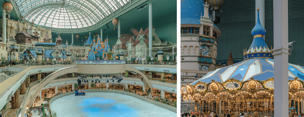 Lotte World Ice Rink & Carousel