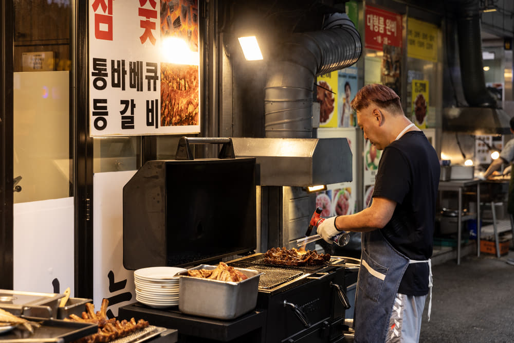 Da-dong & Mugyo-dong Food Culture Street