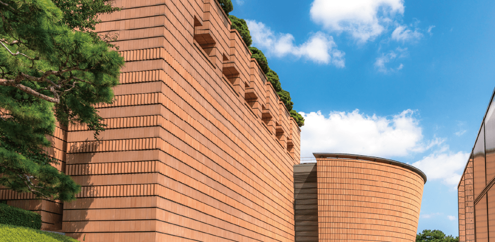 Leeum Museum of Art