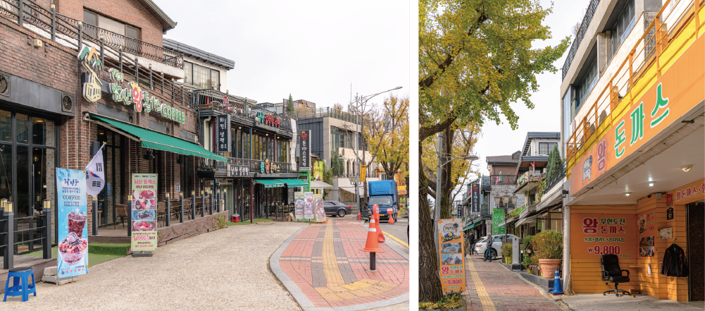Namsan Pork Cutlet Street