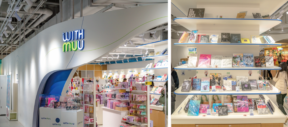 Withmuu, AK PLAZA Hongdae