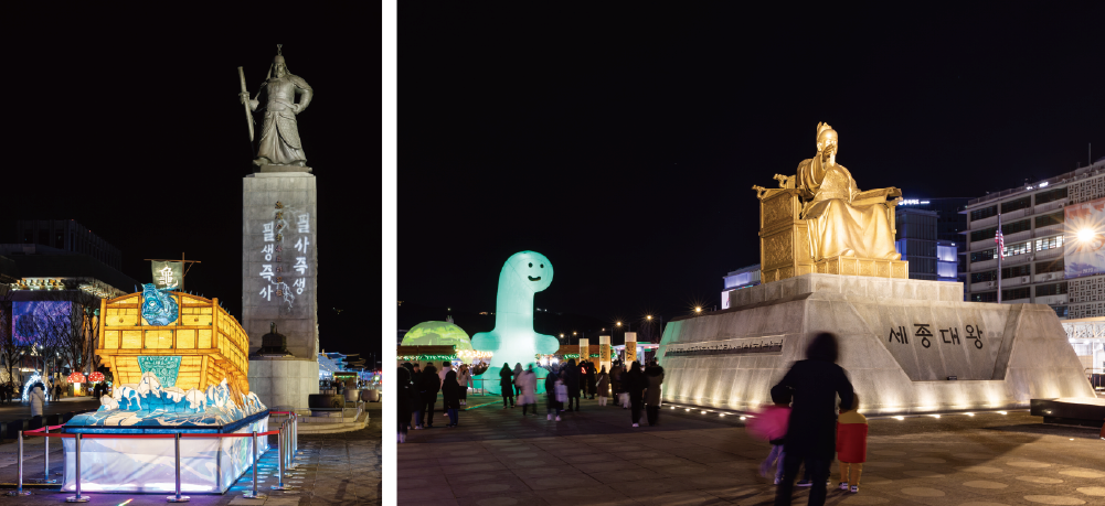 Technology and Art