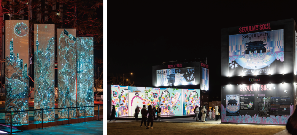 Technology and Art