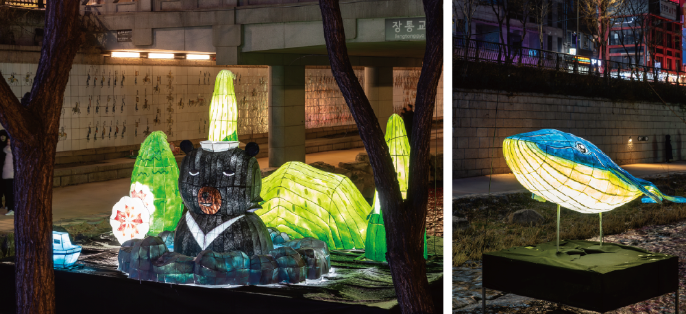 Illuminating Seoul