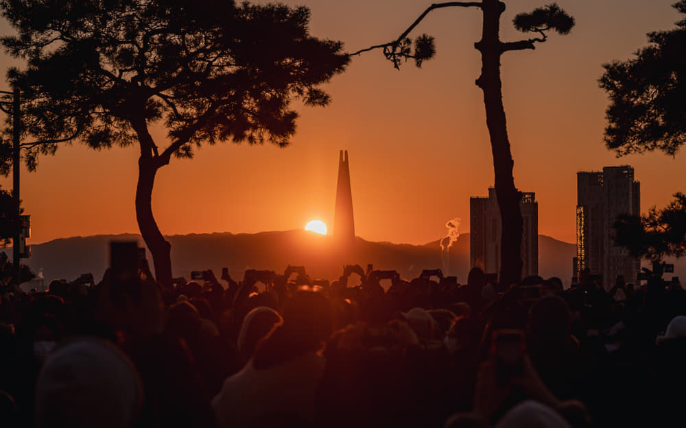 Sunrise over the Eastern Skyline