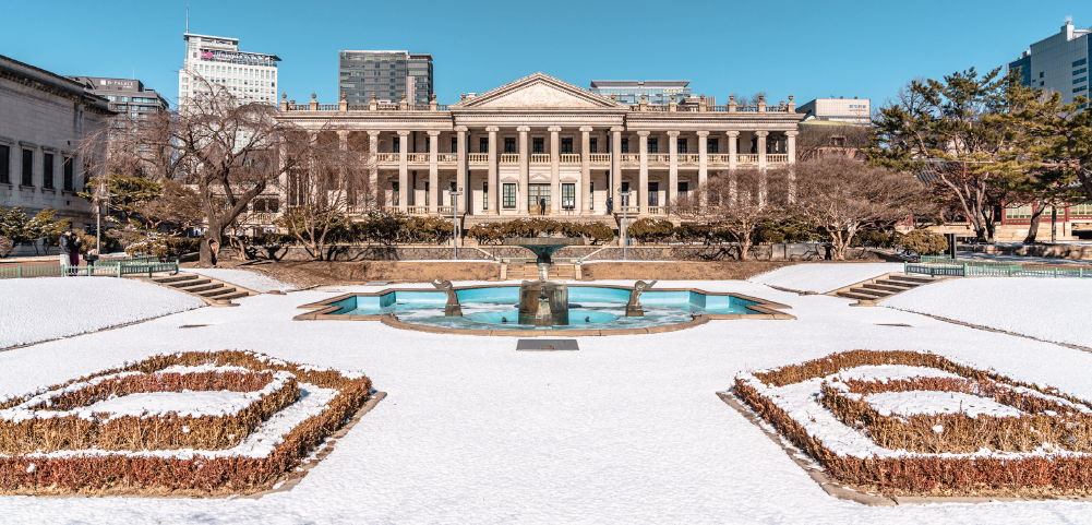 Deoksugung Palace