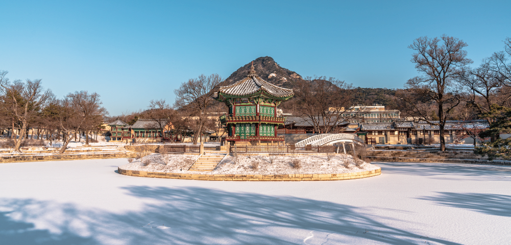 Hyangwonjeong
