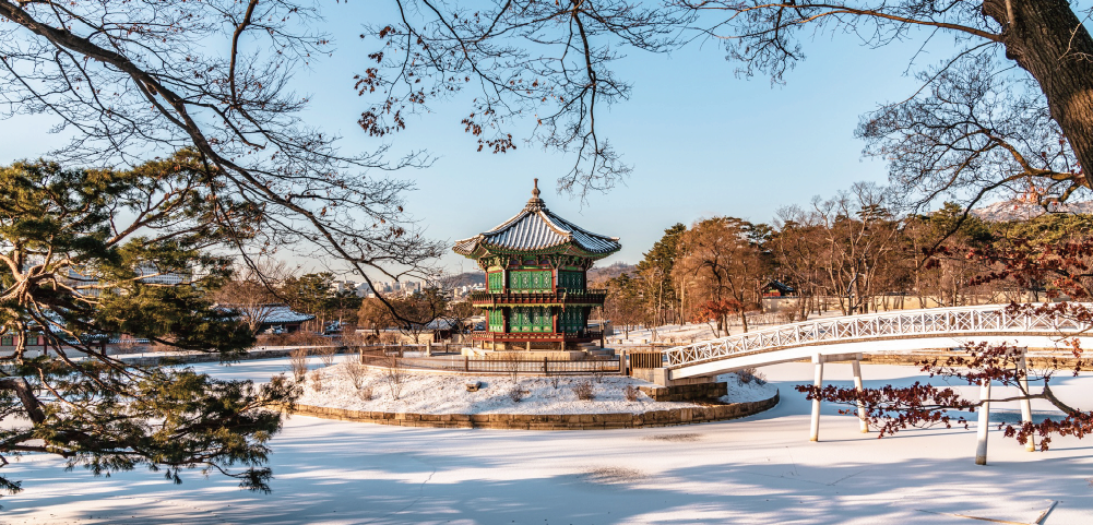 Hyangwonjeong