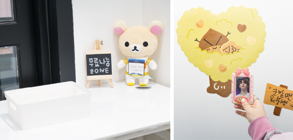Gallery Café BIAS