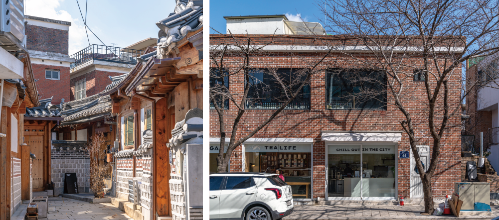 Seochon Village