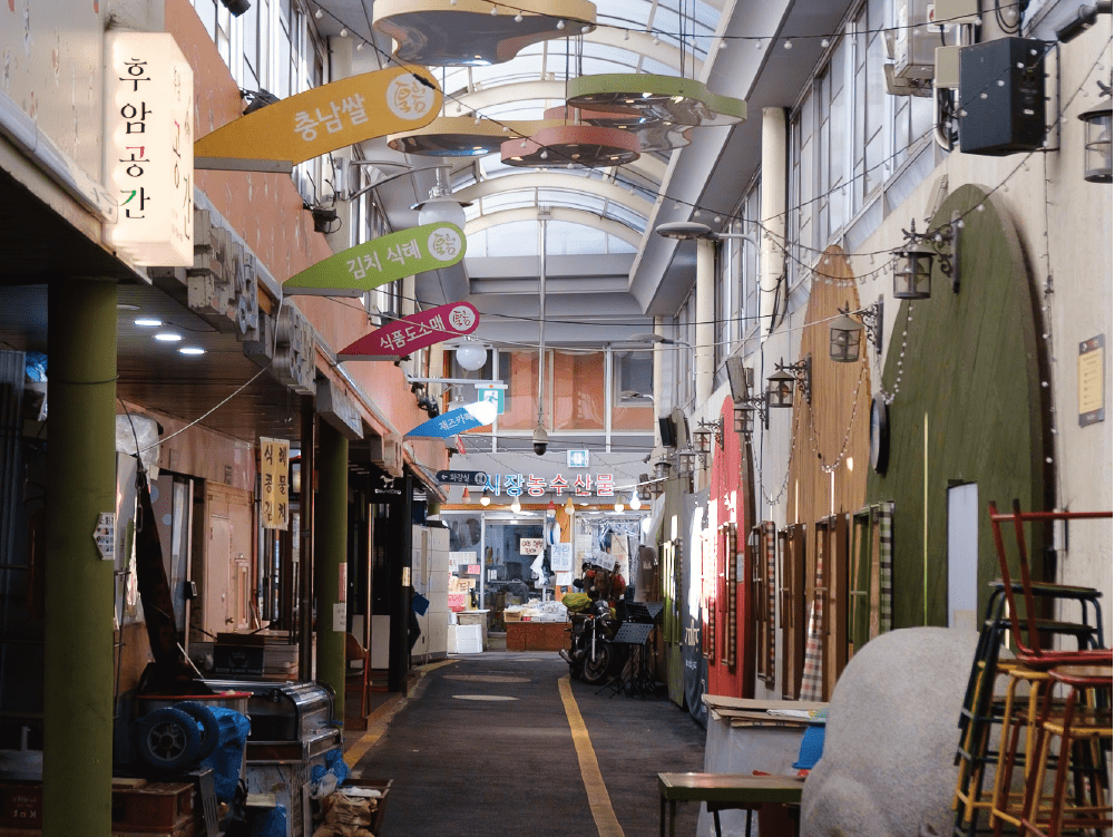Huam Traditional Market