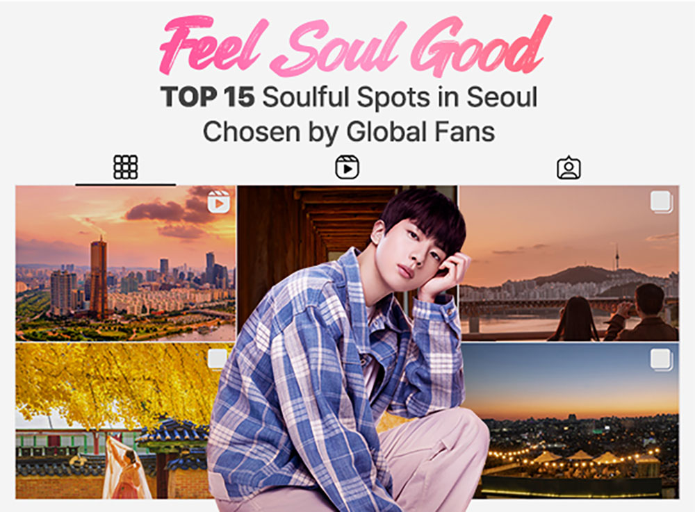 Feel Soul Good! TOP15 Soulful Spots in Seoul Chosen by Global Fans