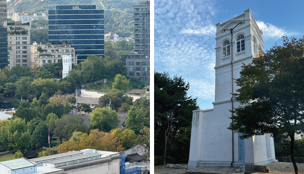 Russian Legation