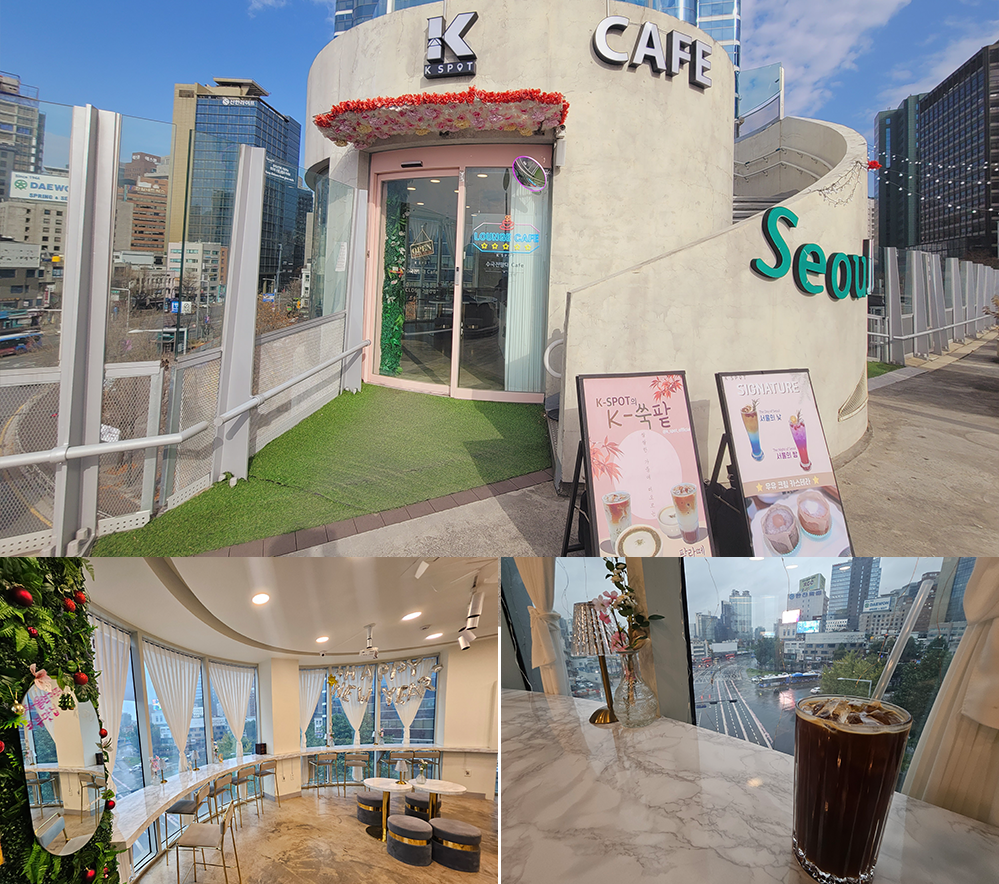 Top: K-Spot hydrangea Observatory cafe Exterior view, Bottom left: Indoor view, Bottom right: Representative menu americano