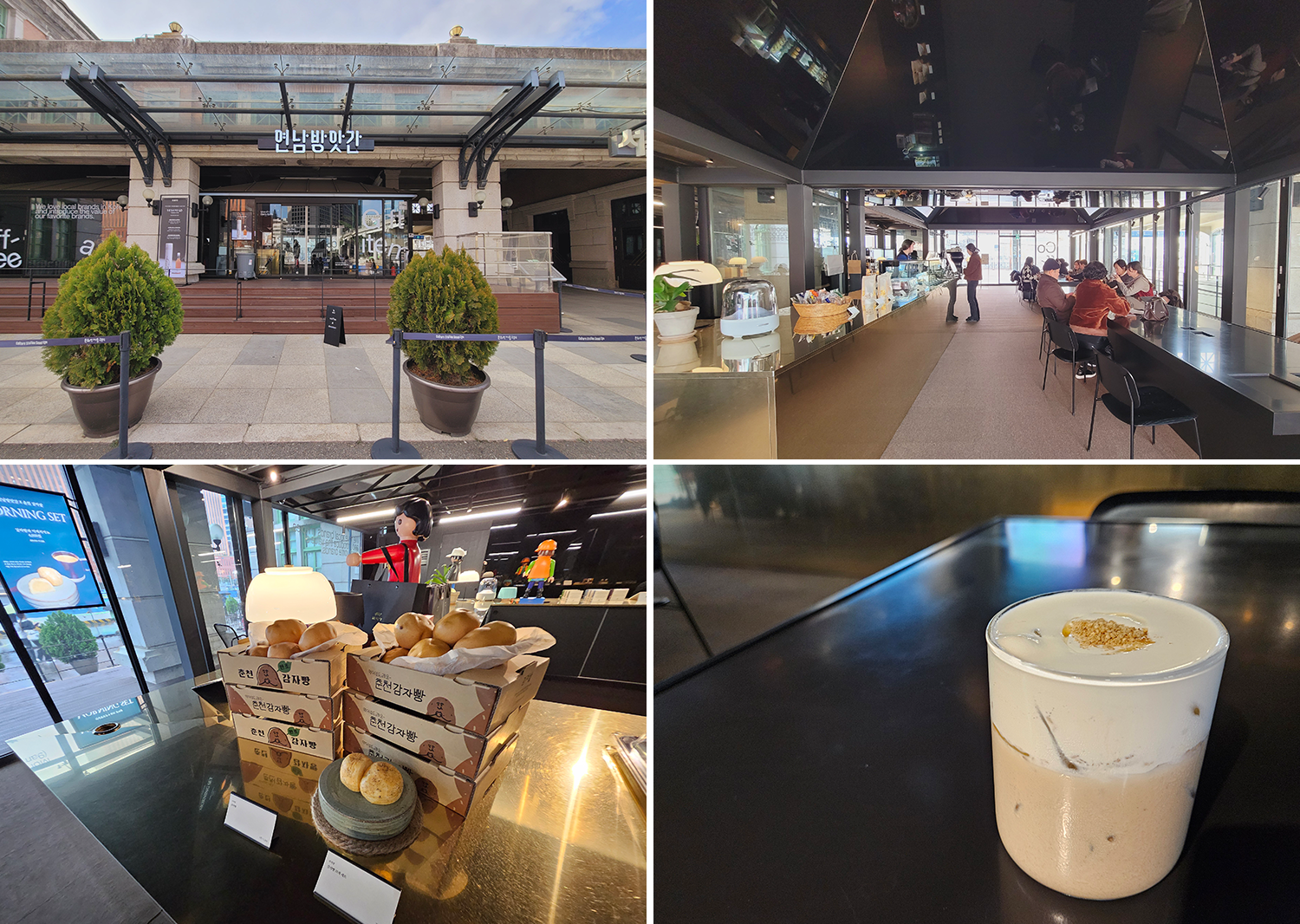 Top left: Yeonnam Bangagan exterior view, Top right: interior view, Bottom left: Chuncheon potato bread, Bottom right: Representative menu latte