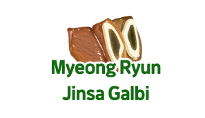 Myeong Ryun Jinsa Galbi