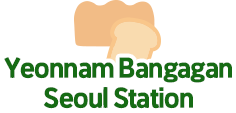 Yeonnam Bangagan Seoul Station