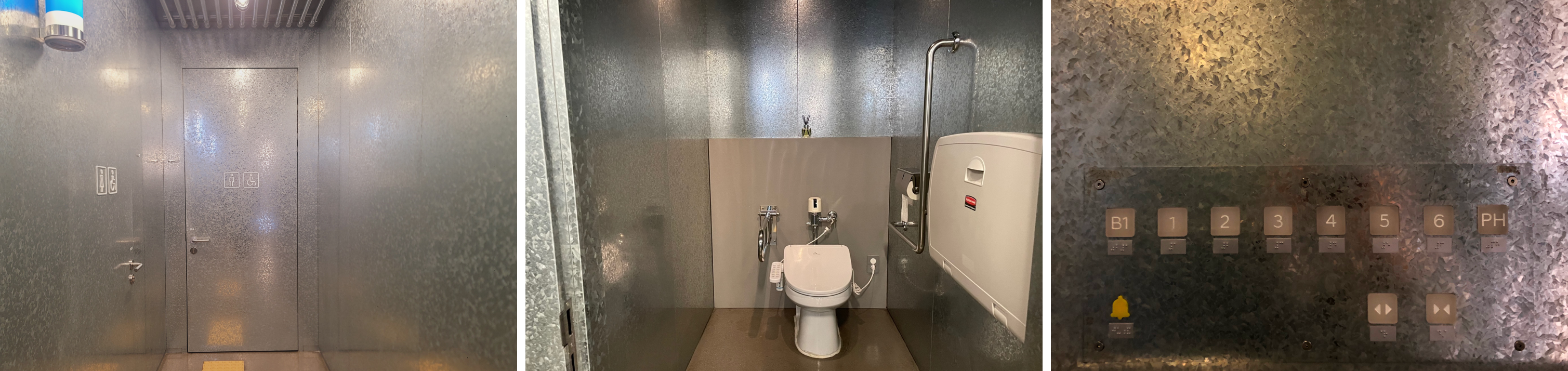 Left: Accessible Toilet Exterior View, Middle: Accessible Toilet Interior View, Right: Elevator Button