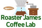 Roaster James Coffee Lab