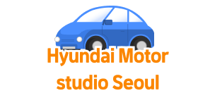 Hyundai Motorstudio Seoul