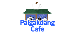 Palgakdang Cafe