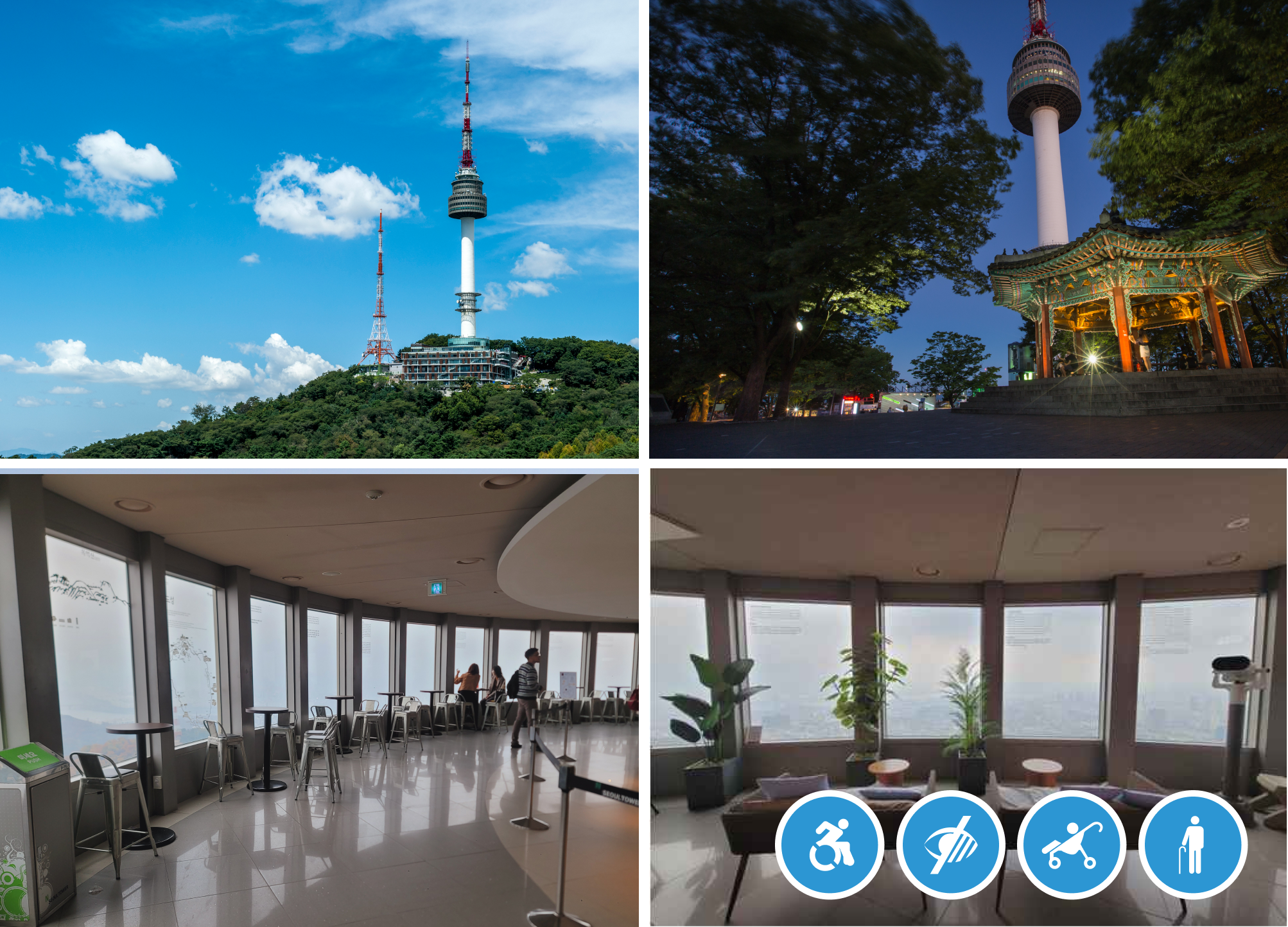 Top Left: N Seoul Tower Exterior View, Top Right: N Seoul Tower Night View Bottom Left: N Seoul Tower Interior View, Bottom Right: N Seoul Tower Indoor Observatory