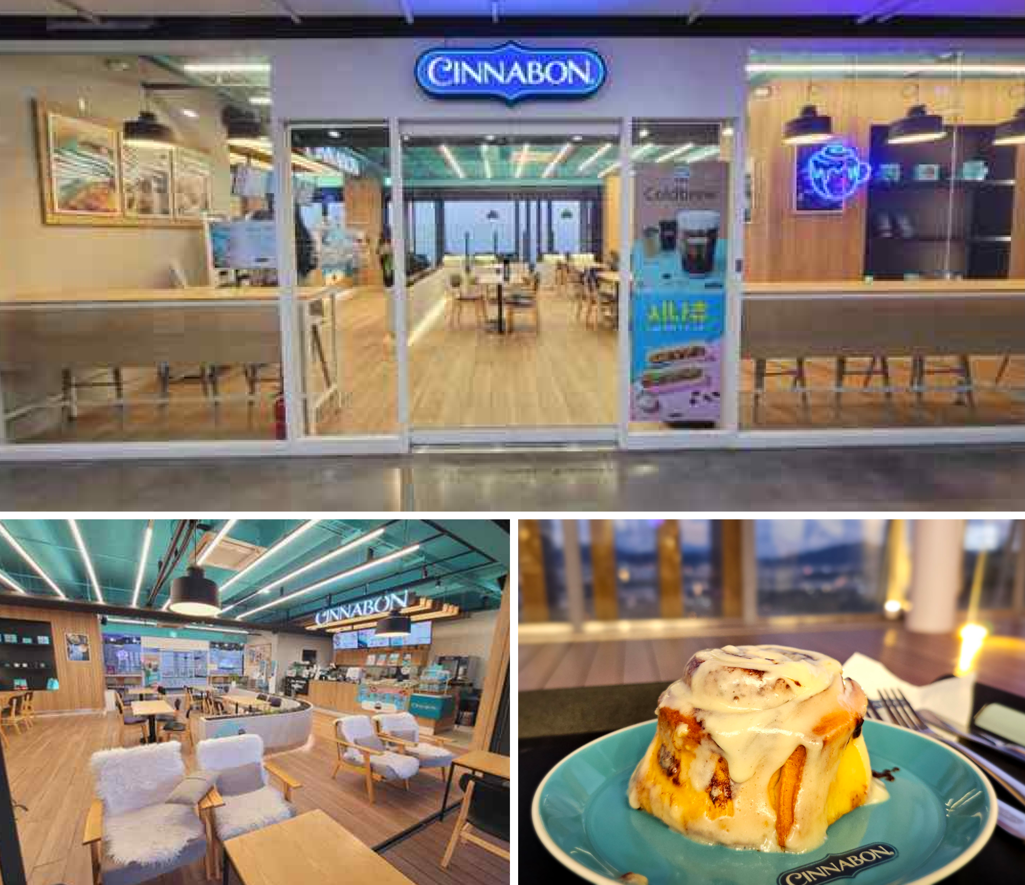 Top: Cinnabon N Seoul Tower Exterior View Bottom Left: Cinnabon N Seoul Tower Interior View, Bottom Right: Cinnabon N Seoul Tower Signature Menu Cinnamon Roll