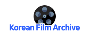Korean Film Archive