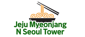 Jeju Myeonjang N Seoul Tower