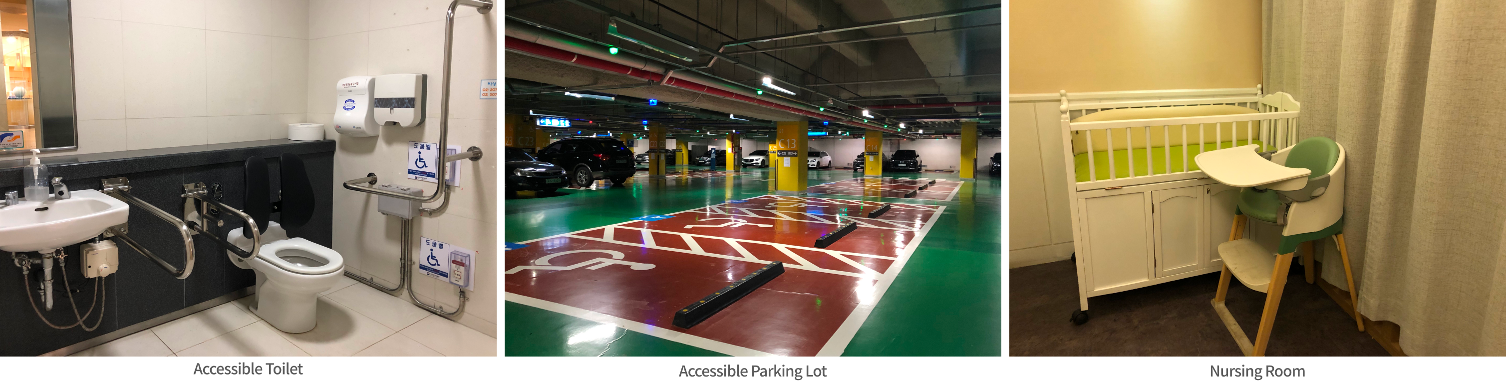Left: Accessible Toilet Interior, Middle: Accessible Parking Lot View, Right: Nursing Room Interior