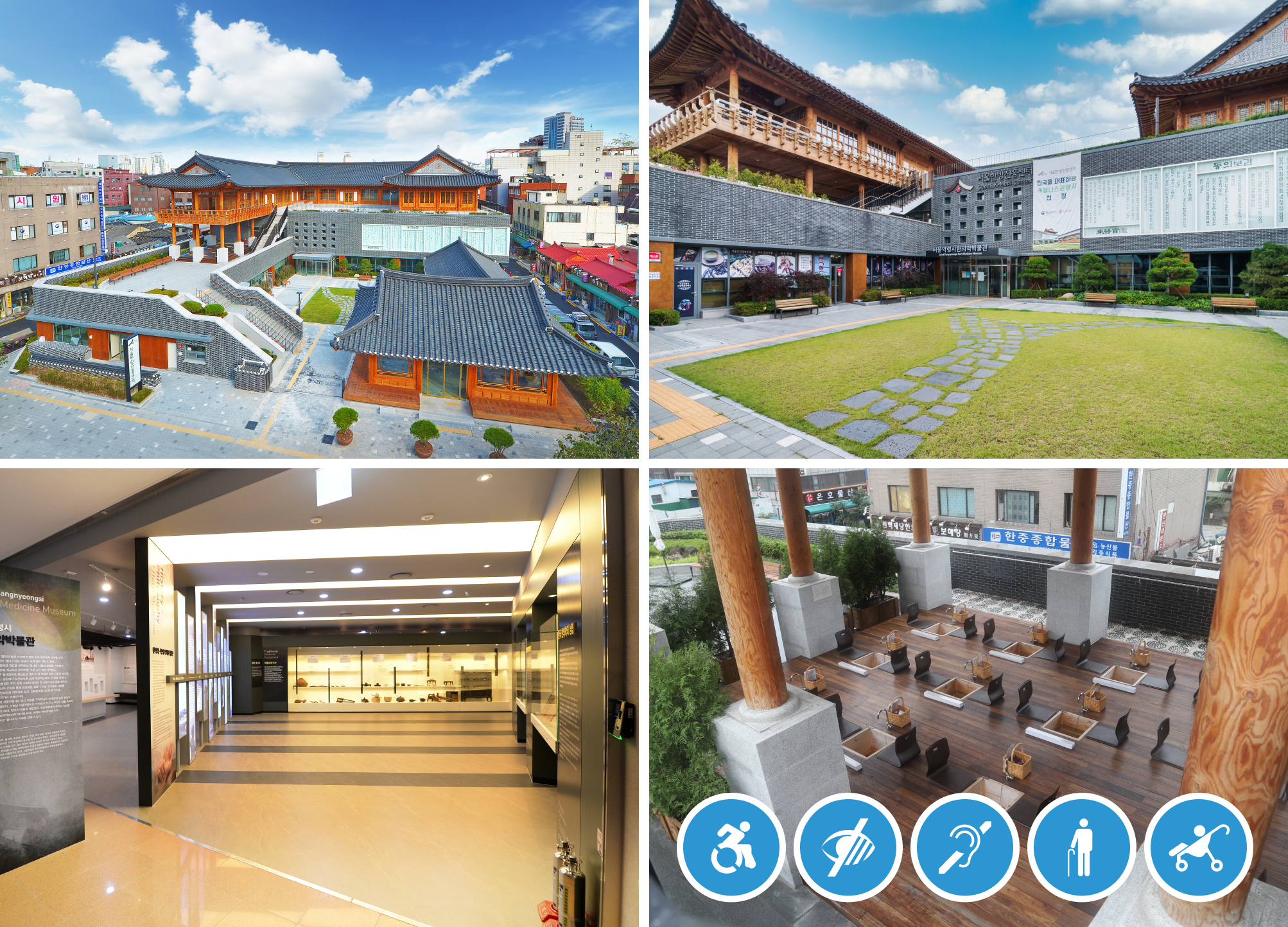 Top Left: Seoul K-Medi Center Exterior View, Top Right: Seoul K-Medi Center Exterior View2 Bottom Left: Seoul K-Medi Center Interior View, Bottom Right: Seoul K-Medi Center Experience Content