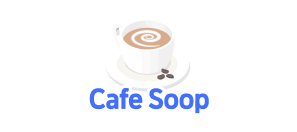 Cafe Soop